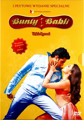 Produktbild von B.N.B. (nur Originalversion) [2xDVD]