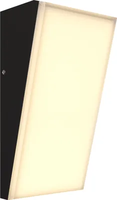 Immagine prodotto di Maytoni Brick Luce LED per esterni, 10W, IP54, bianco caldo, grafite, alluminio