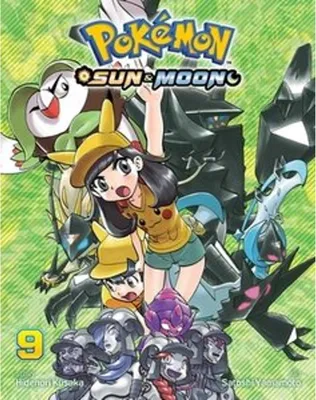 Immagine prodotto di Pokémon