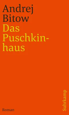 Image de Das Puschkinhaus