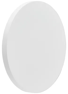 Image de BRILLIANT 3 x 15 cm, 720 lm, 3000 K, aluminium, blanc sable 3 x 15 cm, 720 lm, 3000 K, aluminium, blanc sable