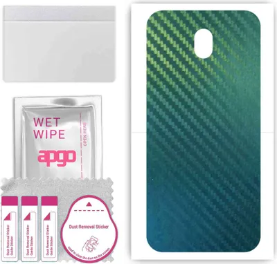 Produktbild von apgo Rückseite Schutzfolie, Skin, kompatibel mit Samsung Galaxy J5 (2017), Hinten Displayschutzfolie aus Vinylfolie, kratzfest, einfache Montage - Kohlenstoff-Chamäleon CAKA1