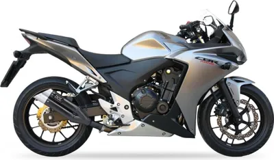 Produktbild von IXIL Hyperlow Endtopf Edelstahl schwarz / Endkappe Aluminium - XH6333XB