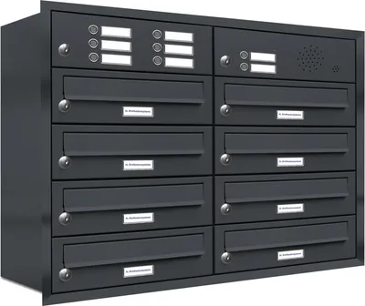 Produktbild von 8er Briefkasten Anlage Unterputz Montage RAL 7016 Anthrazit Klingel