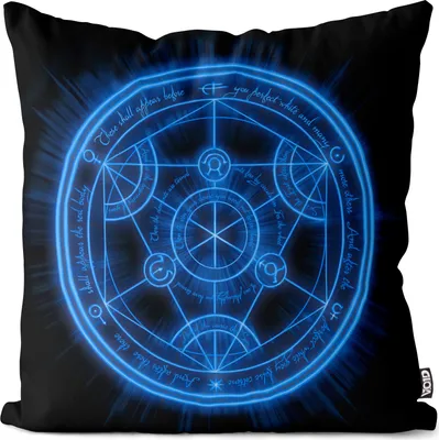Produktbild von VOID Full Metal Transmutation Circle Kissenbezug Kissenhülle Polyester wasserfest Outdoor Indoor Anime Manga Japan Alchemist