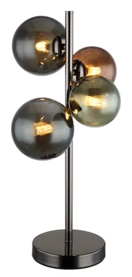 Produktbild von Globo Lighting Tischleuchte Metall grau matt, 4x G9 LED
