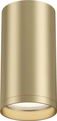 Produktbild von Maytoni Moderne Deckenleuchte FOCUS S 1xGU10 excl. in Mattes Gold aus Metall 10 W für Küche, Schlafzimmer, Wohnzimmer, Esszimmer, Lobby