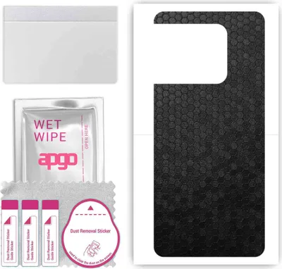 Produktbild von apgo Rückseite Schutzfolie, Skin, kompatibel mit OnePlus Ace Pro, Hinten Displayschutzfolie aus Vinylfolie, kratzfest, einfache Montage - Schwarze Honigwabe