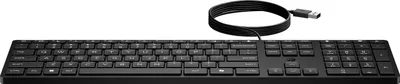 Image de HP Tastatur 320K Kabelgebunden