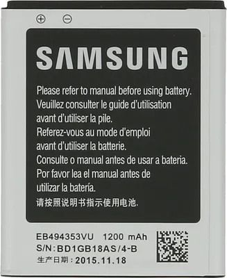 Obrázok produktu pre Samsung EB494353VU Náhradná batéria pre Samsung Wave 723/ Wave 575/ Wave 533
