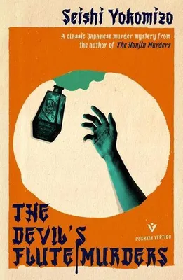 Immagine prodotto di The Devil's Flute Murders
