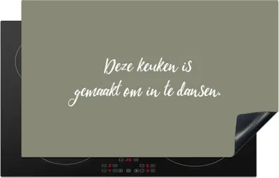 Produktbild von KitchenYeah© Herdabdeckplatte Diese Küche ist zum Tanzen gemacht - Sprichwörter - Zitate , 85x52cm, Küche Deko, Glaskeramikkochfeld Herdabdeckung, Abdeckplatte fùr Kochfeld