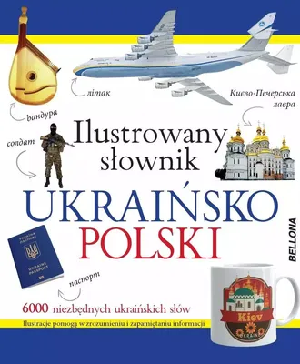 Zdjęcie produktu dla Ilustrowany słownik ukraińsko-polski