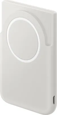 Produktbild von Magnet Wireless Powerbank 5.000 mAh