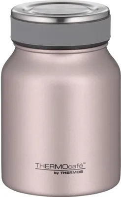 Image de THERMOS TC FOOD JAR Gobelet isotherme 0,50 l - Set d'avantages avec brosse de nettoyage CLEAN FIX 30 cm