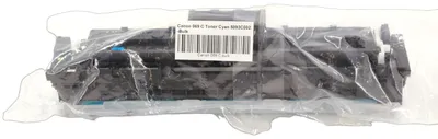 Produktbild von Canon 069 C Toner Cyan 5093C002 -Bulk
