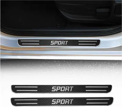 Produktbild von Einstiegsleisten Türschweller Sport für BMW 1er 2011-2025 Chrom Kohlefaserfolien
