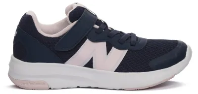 Zdjęcie produktu dla Buty New Balance P57837M