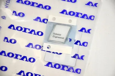 Produktbild von VOLVO POLESTAR Heckklappen-Emblem 32207386 OE
