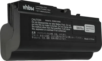 Produktbild von vhbw Akku Ersatz für Toshiba PABAS156, PA3689U-1BRS, PABAS155, PA3689U-1BAS, PA3689 für Notebook (8800 mAh, 7,4 V, Li-Ion)