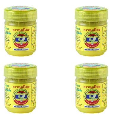 Zdjęcie produktu dla HongThai żółty 10 g | 4 sztuki