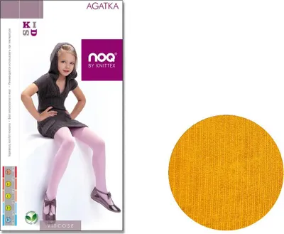 Produktbild von Kinder-Strumpfhose aus Viskose AGATKA Curry 92-98