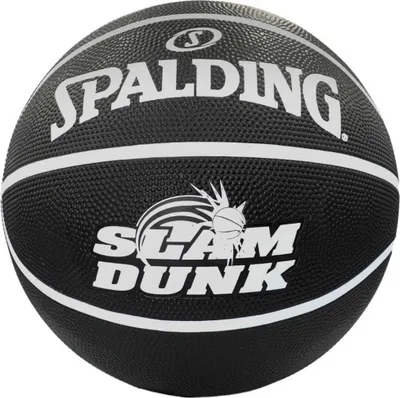 Obrázek produktu pro Spalding Slam Dunk basketbalový míč černý 84860Z - 7