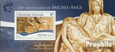 Produktbild von Briefmarken Togo 2015 Mi Block 1127 (kompl. Ausgabe) postfrisch Michelangelo