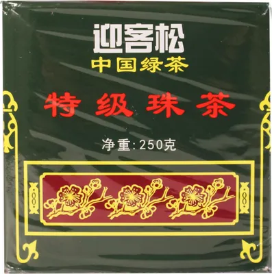 Produktbild von Greeting Pine Special Gunpowder Grüner Tee lose 250g