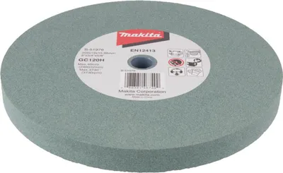 Produktbild von Makita Schleifstein GC120H205x19x15,8