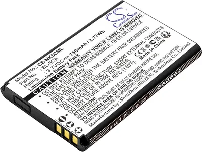 Obrázok produktu pre TECHTEK Batéria kompatibilná s [Nokia] 105 (2023), 1100, 1101, 1110, 1110i, 1112, 1200, 1208, 1255, 1280, 1315, 1600, 1650, 2112, 2118, 2255, 2270,