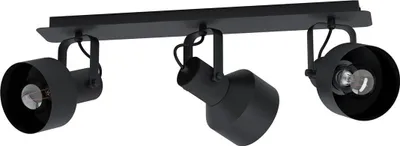 Produktbild von EGLO CASIBARE, Schienenlichtschranke, E27, 3 Glühbirne(n), 28 W, 220-240 V, Schwarz