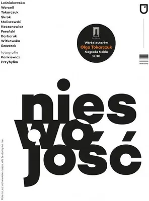 Produktbild von Nieswojość - praca zbiorowa, interdyscyplinarny projekt fotograficzno-literacki