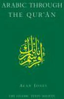 Produktbild von Arabic Through the Qur'an