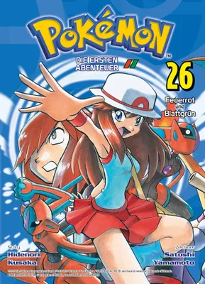 Produktbild von Pokémon - Die ersten Abenteuer