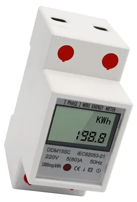 Immagine prodotto di Contatore elettrico monofase DIN-RAG con display digitale LCD, 5-80 A, 220 V, 50 Hz, monitor elettronico del consumo energetico in kWh DDM15SC