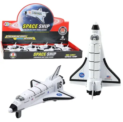 Imagen del producto de Marcas blancas de la unidad de retroceso de metal de la nave espacial