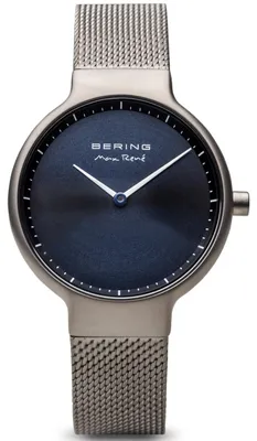 Immagine prodotto di BERING Orologi da polso 15531-077