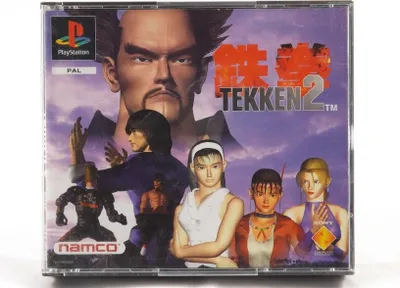 Produktbild von Tekken 2
