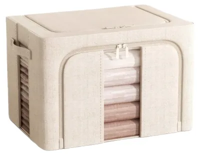 Image de Boîte de rangement avec couvercle, beige, avec fenêtre transparente, dotée d'une grille rigide