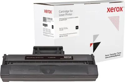 Produktbild von Everyday - Schwarz - kompatibel - Tonerpatrone (Alternative zu: Samsung MLT-D111S / ELS) - für Samsung Xpress SL-M2023, M2027, M2029, M2060, M2071, M2073, M2074, M2077, M2078, M2079