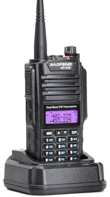 Zdjęcie produktu dla Radiotelefon Baofeng A58S VHF/UHF, 8 W, dwupasmowy, 128 kanałów, VOX, FM