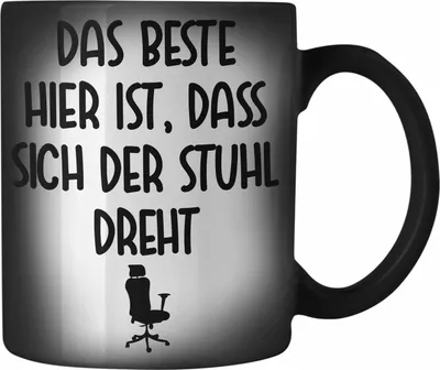 Produktbild von Trendation - Büro Farbwechsel Zauber-Tasse Lustiger Spruch Frau Männer Arbeit Karabiner Farbwechsel Zauber-Tasse Edelstahl Kollegen Kollege Kollegin Geschenk (Schwarz)