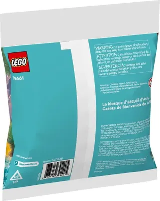 Produktbild von Ashas Begrüßungsstand