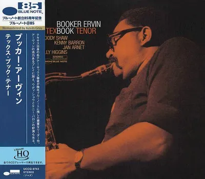 Produktbild von BOOKER ERVIN - Tex Book Tenor (UHQCD)