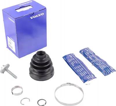 Immagine prodotto di Nuovo coprigiunto originale VOLVO S80 V70 da concessionaria autorizzata