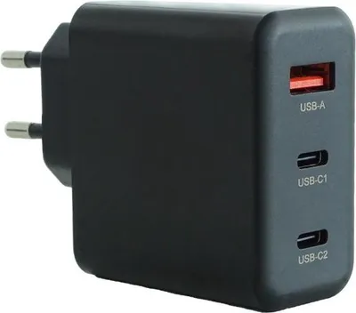 Produktbild von keepdrum USB Mehrfach-Schnell-Ladegerät GaN40 40 Watt