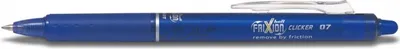 Produktbild von Pilot BLRT-FR7, Blau, Blau