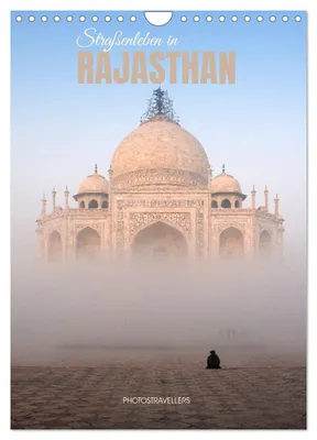 Produktbild von Straßenleben in Rajasthan (Wandkalender 2027 DIN A4 hoch), CALVENDO Monatskalender