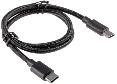 Produktbild von USB-Kabel USB-C auf USB-C 0,5m Stecker/Stecker, 5-20V, max 60W / 3A